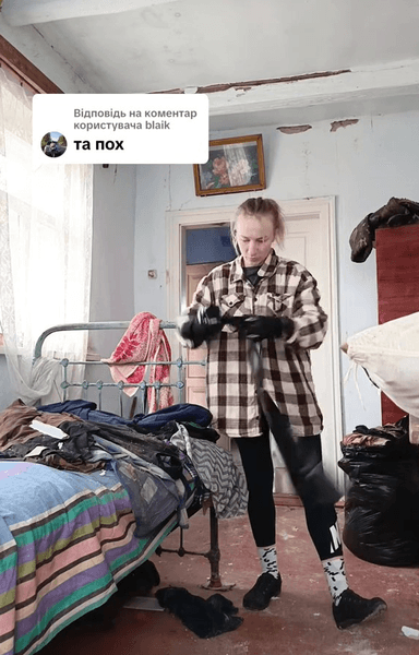 Українка в селі Ремонт у будинку своїми руками